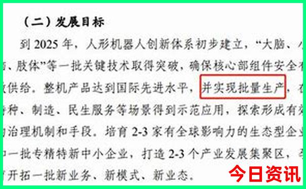 从成都自驾新疆旅游最佳路线