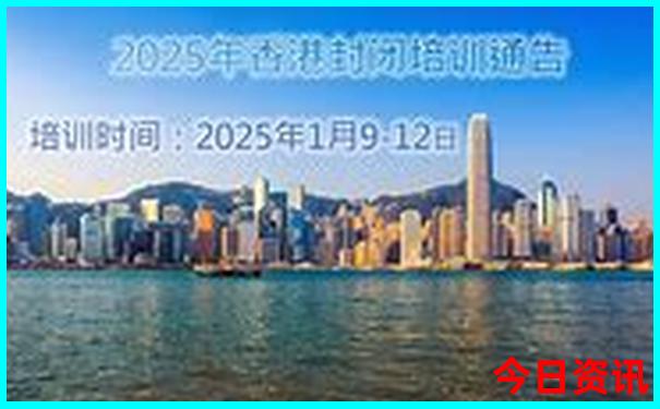 北京旅游游玩攻略